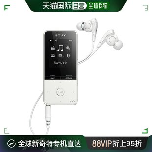 附耳机 MP3播放器 S系列 白色 索尼随身听 蓝牙 4GB 日本直邮