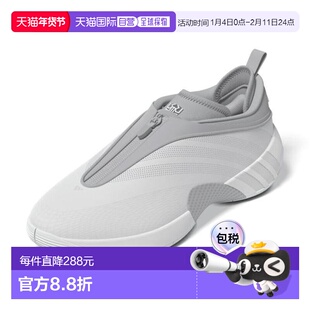 日本直邮adidas 巴斯 D.O.N. 伊斯 7 篮球鞋 JS1299（男款）