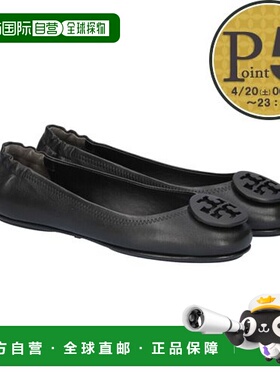 【99新未使用】日本直邮TORY BURCH 女士芭蕾平底鞋 49350 006 黑