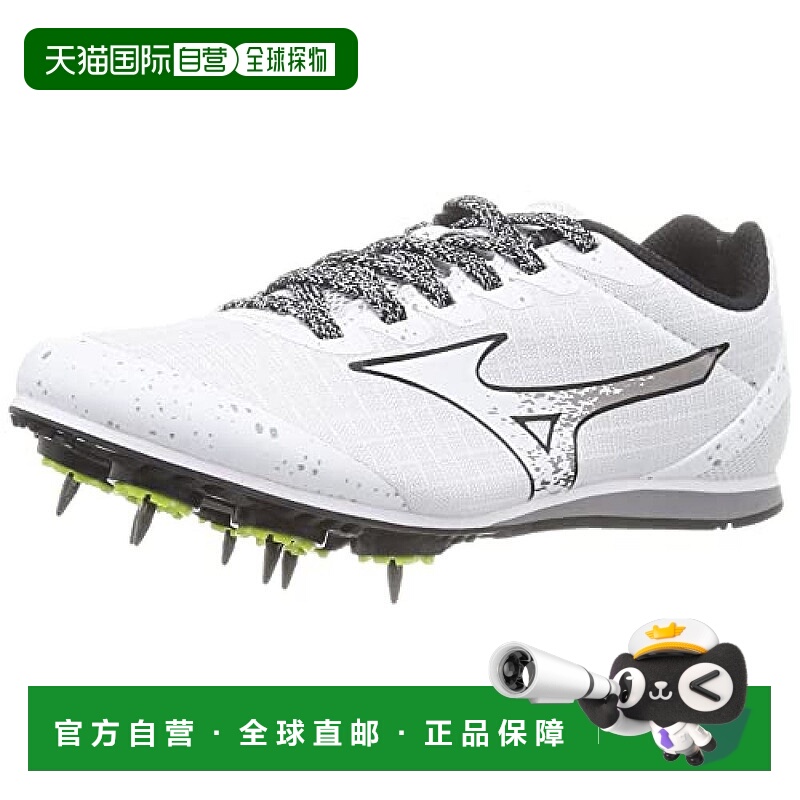 【日本直邮】Mizuno美津浓 田径钉鞋800m以内 白银23.0cm2E U1GA2