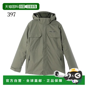 日本直邮Columbia Cloverdale II Interchange 夹克 WE4191 男款