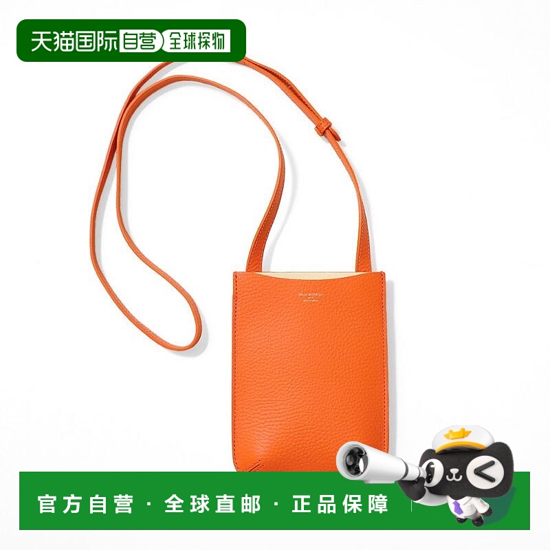 1h可退 日本直邮Tela Marina 男女同款 牛革双面配色手机肩包 半