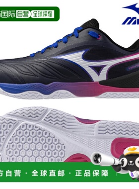 日本直邮美津浓 Wave Medal 8 乒乓球鞋 (81GA258203) 男女通用款