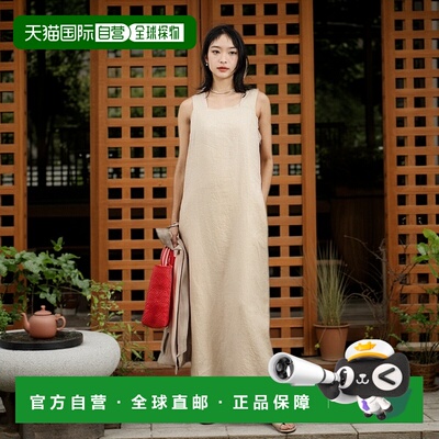 1h可退 日本直邮SALON adam et rope' 女士夏季透气百搭方领无袖