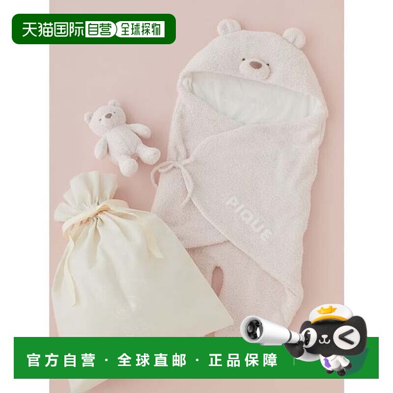 日本直邮BABY 抱被玩偶套装 粉色户外