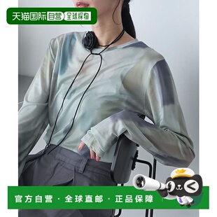 1h可退 日本直邮【forksy.】水彩艺术图案网眼运动套头衫长袖牛仔