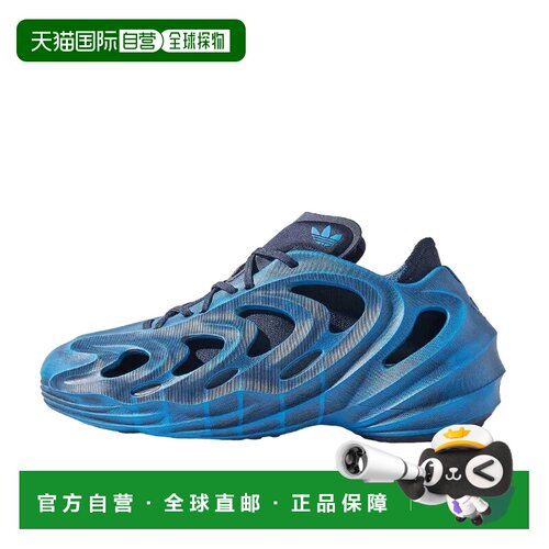 日本直邮adidas originals AdiFOM Q EVA 运动潮流 减震防滑耐磨