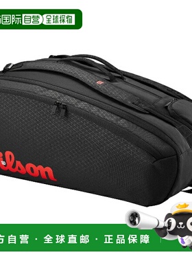 日本直邮Wilson CLASH V3 15PK 球拍包黑色/红外线网球拍包WR8038
