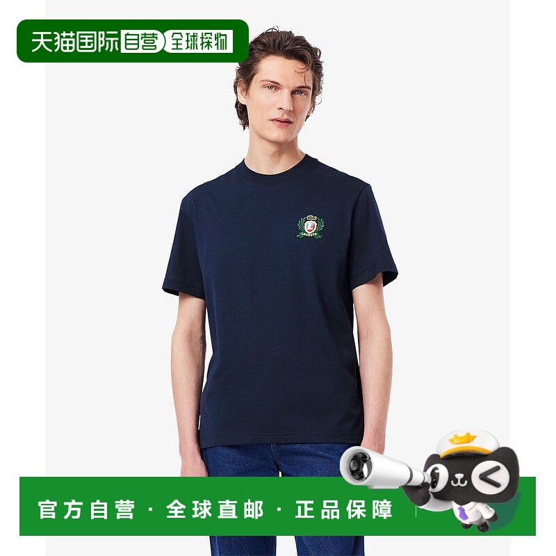 日本直邮 Laurel 法式刺绣标志T恤