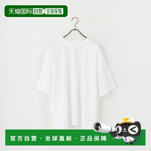 1h可退 日本直邮33Degrees男士立体感 Native 风lace编织T恤 25A-