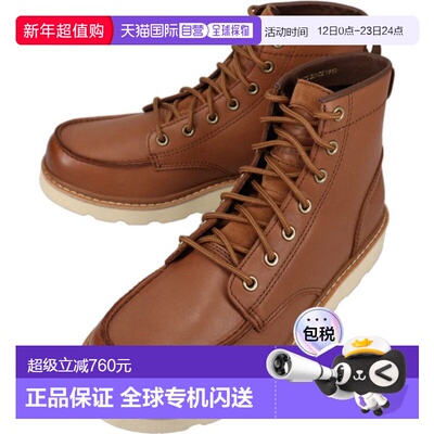 日本直邮SOREL SLABTOWN 62 MOC WP 防水靴天鹅绒棕褐色/烟草色 (
