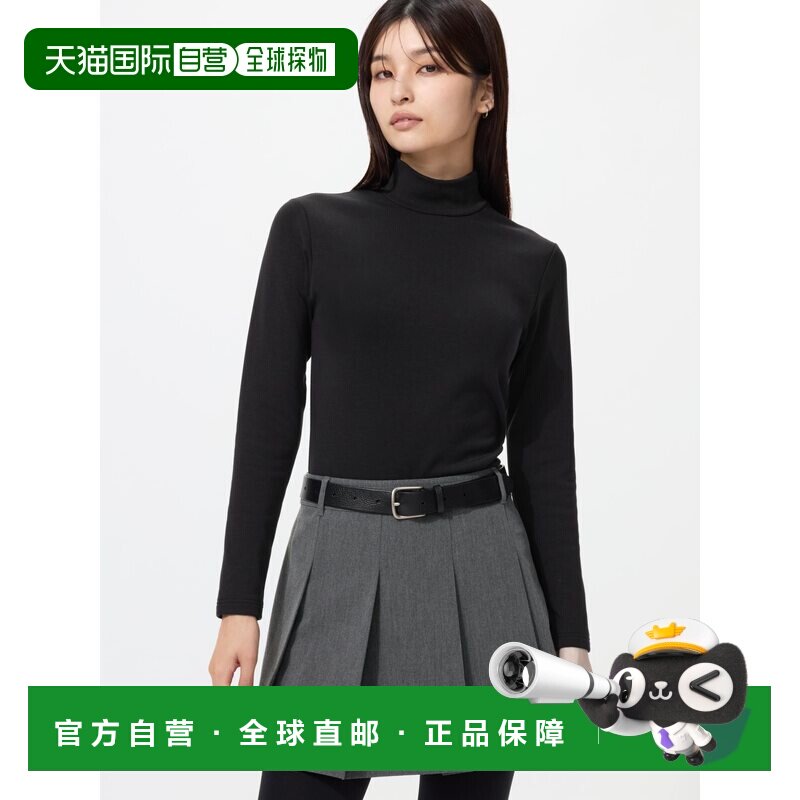 日潮跑腿UNIQLO优衣库 HEATTECH超极暖 女装 长袖高领T恤 485849图片