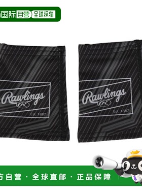 日本直邮Rawlings 双手通用手腕带 AAW14F01-B 运动护具