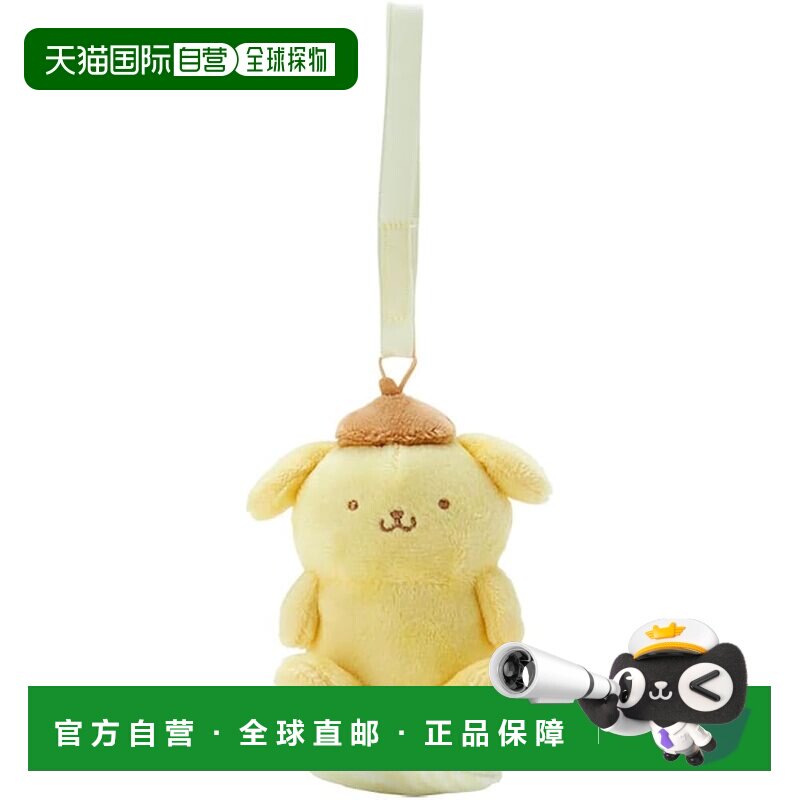 【日本直邮】三丽鸥 宝宝教育旋转挂件 布丁狗 6×8×8cm 768693图片
