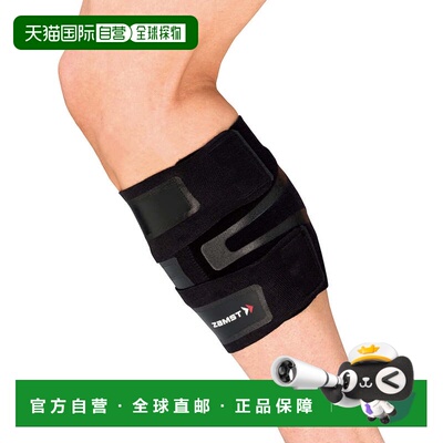 日本直邮ZAMST FILMISTA CALF 小腿用护具 左右兼用 护具