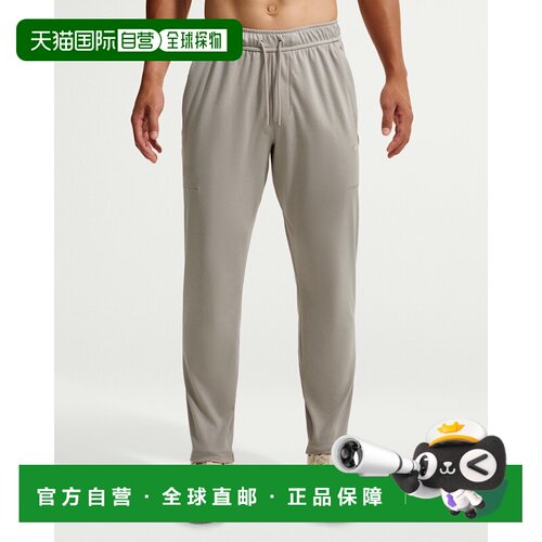 日本直邮Nike/耐克吸湿排汗舒适亲肤针织运动裤男款 II1307-211