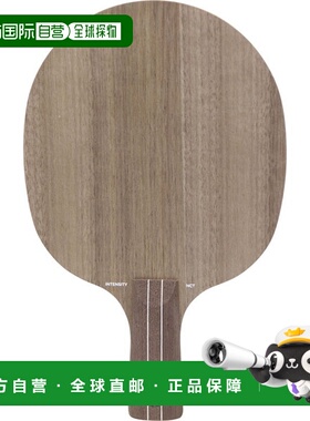 日本直邮STIGA中国风球拍INTENSITY NCT PENHOLDER 强度NCT笔架乒
