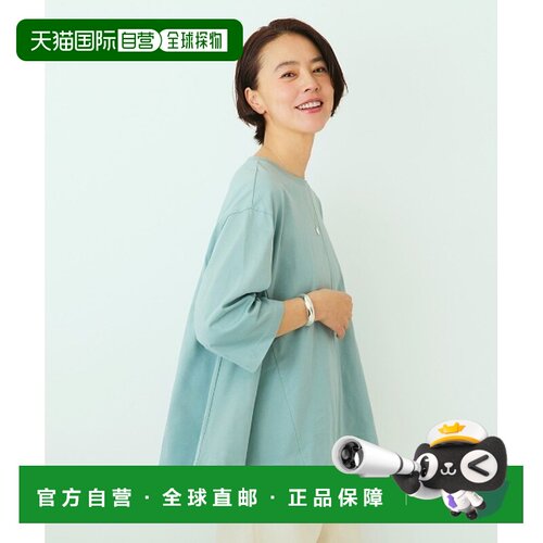 日本直邮IEDIT 女装 六分袖棉质显瘦喇叭下摆T恤 409796