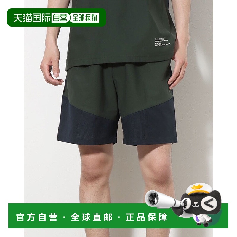 日本直邮TIGORA 男士DotAir X AIRTECH短裤 TR-9C1333HP [TI1866E