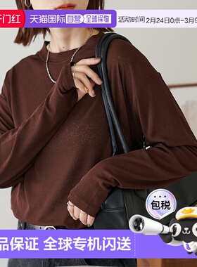 1h可退 日本直邮Discoat 女士新色梨地透视感T恤 DCZ1041106A0015