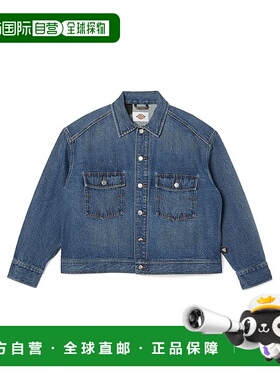 1h可退 日本直邮N.HOOLYWOOD COMPILE 男装 联名Dickies 修身短款