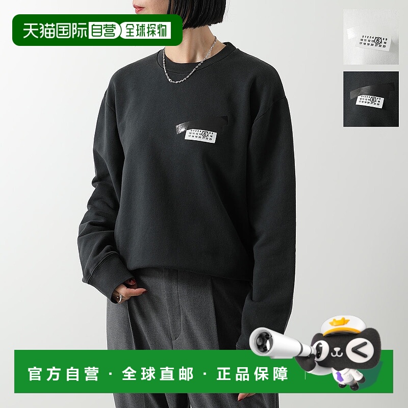 日本直邮MM6 Maison Margiela 女士修身腰带卫衣 S62GU0143 M2502