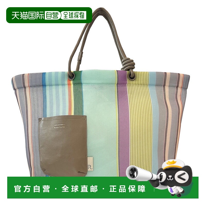 日本直邮ROOTOTE 轻量网眼横型 A4 托特包 中号条纹款 [RO3330AW0