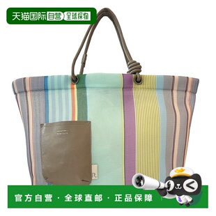 日本直邮ROOTOTE 轻量网眼横型 A4 托特包 中号条纹款 [RO3330AW0
