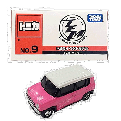 【日本直邮】Takara Tomy多美 玩具车 2015年第 9号铃木Hustler未