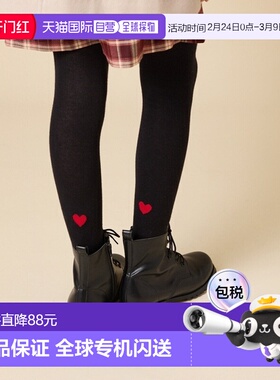 1h可退 日本直邮a.v.v 儿童 心形logo设计 罗纹长袜 KGUAD06014