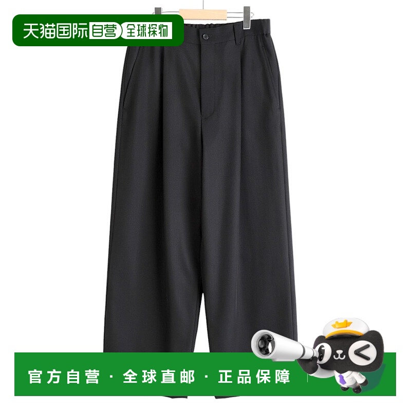 1h可退 日本直邮Graphpaper 男士宽松 tapered 裤子 GM25140254