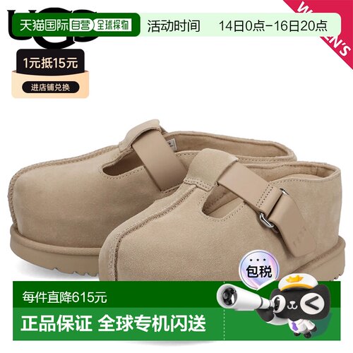 日本直邮UGG 凉鞋 Golden Star 女士罗马凉鞋高跟木屐 1167550