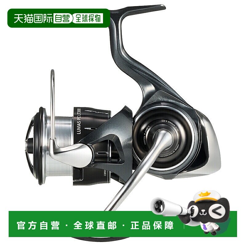 日本直邮Daiwa 24LUVIAS PC LT3000 LT3000 00061218