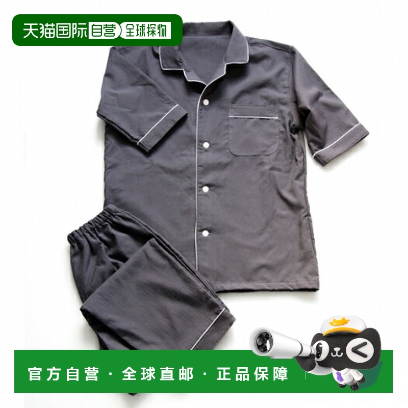 日本直邮imabari towel品牌通用款睡衣/家居服套装