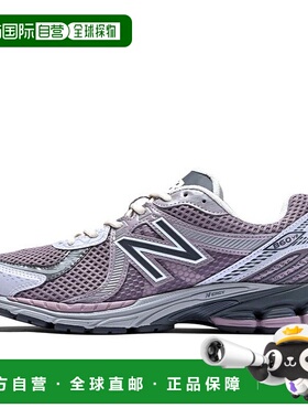日本直邮【日本直邮】New Balance男女同款跑步鞋ML860BW2