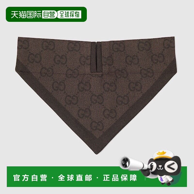 日本直邮 小中号宠物领巾三角巾