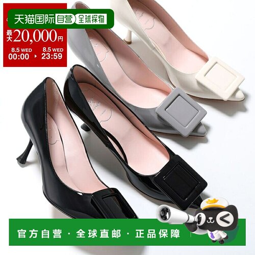 日本直邮ROGER VIVIER 女士漆皮高跟鞋VIV IN THE CITY DEC 65 6.