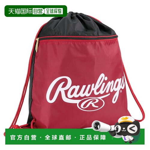 日本直邮Rawlings 洗衣袋 EBP15S10-RD