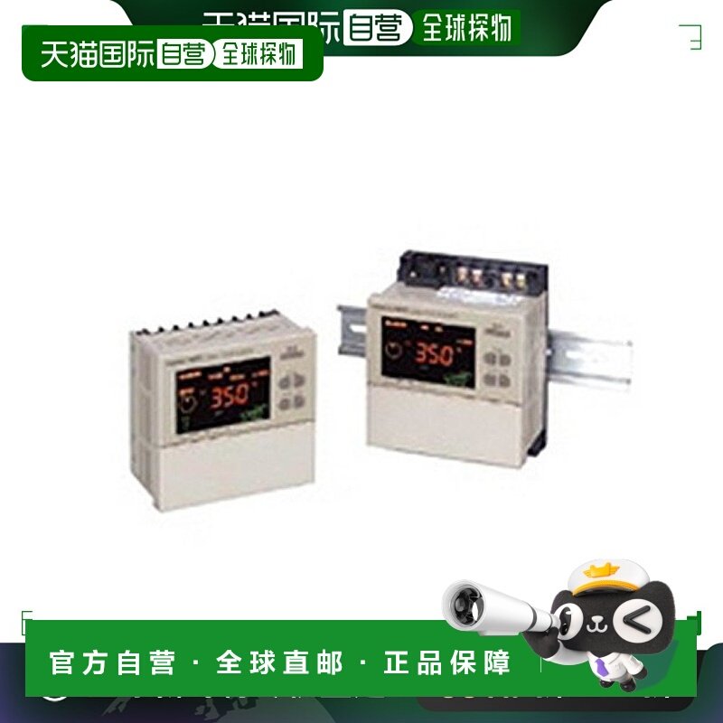 【日本直邮】omron欧姆龙3C数码配件DIN导轨底座Y92F-91做工精致