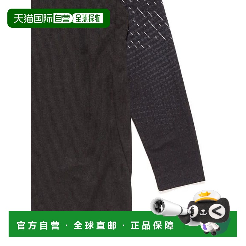 日本直邮PUMA-个人ftbl Pro TR LS衬衫 衬衫新款速干运动彪马同款