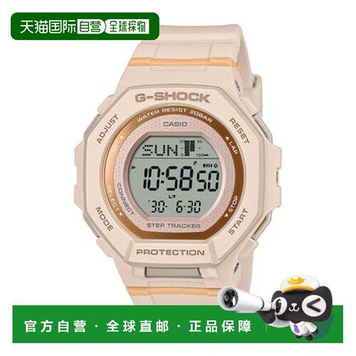 日本直邮CASIO 计步器/GMD-B300-4JF（浅粉色）