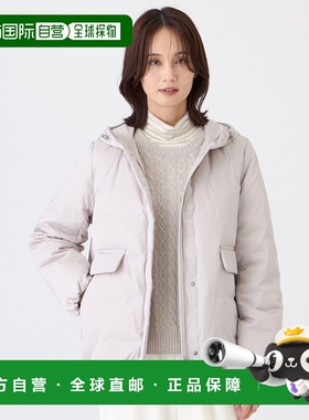 1h可退 日本直邮TRANS WORK 女士 绿色羽绒 光泽感短袖羽绒服 后