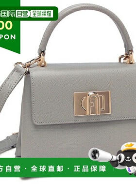 日本直邮芙拉 手包 单肩包 蓝色 女士FURLA WB00109 ARE000 3291S