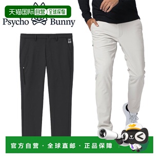 日本直邮Psycho Bunny 轮廓标志弹力裤男士2025 秋冬高尔夫服饰GF