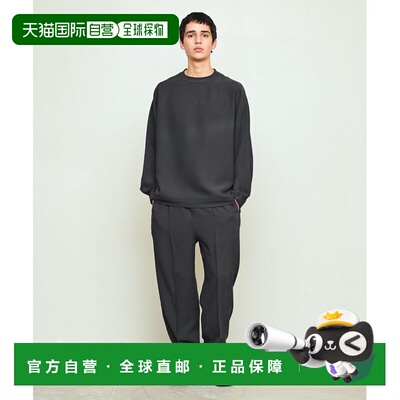 日本直邮D.O UNITED ARROWS BY DAISUKE OBANA I CR REG 长裤长袖