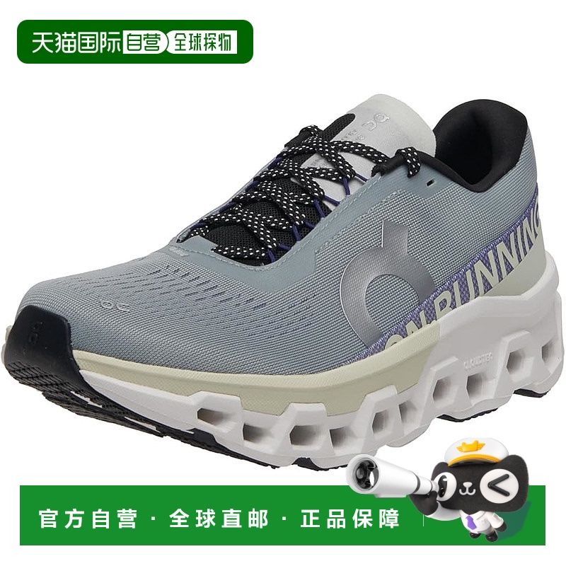 【日本直邮】ON昂跑 Cloudmonster2女士厚底跑鞋运动鞋透气弹力