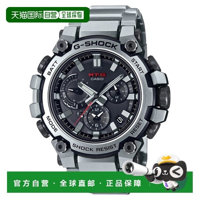 日本直邮卡西欧 G-SHOCK MTG-B3000D-1AJF 手表