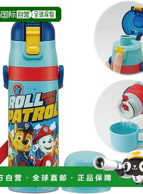【日本直邮】Skater斯凯达 不锈钢儿童水壶430ml Patrol SKDC4-A