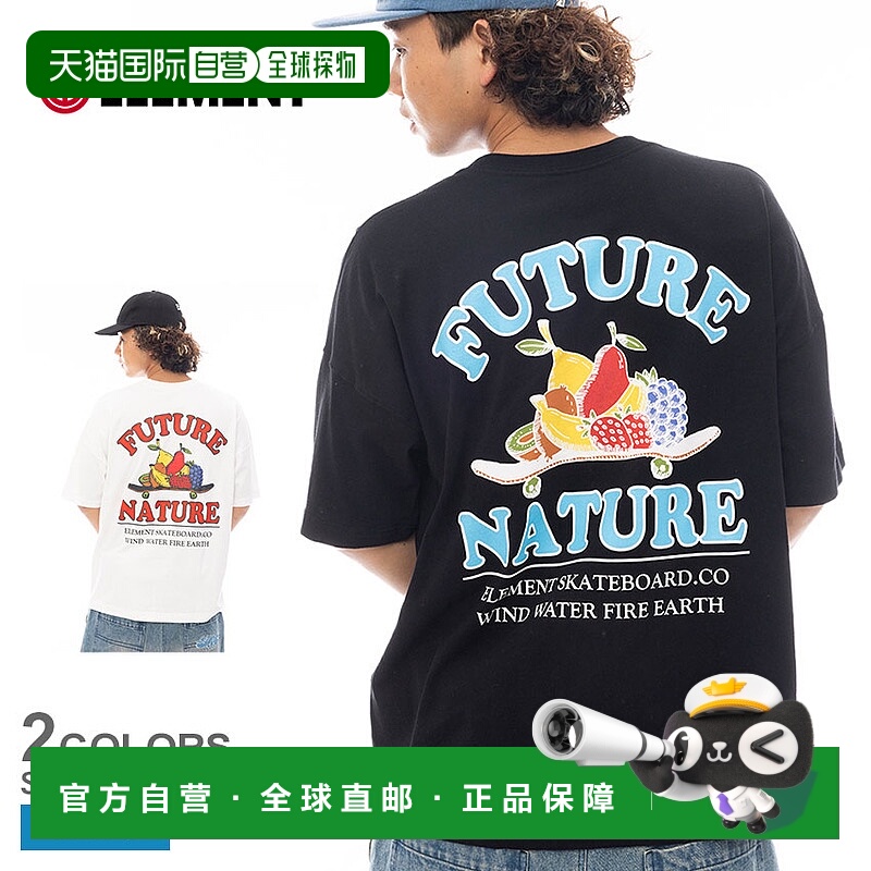 日本直邮Element 男士 FUTURE OF FRUIT 短袖T恤黑白配色尺码 BF0