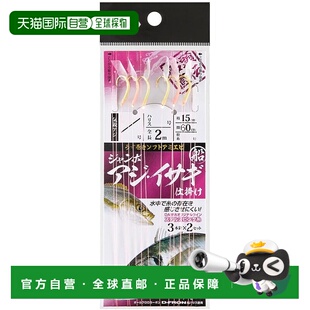 船巨鰺 伊佐木仕掛 3本钩2套 达亿瓦 日本直邮